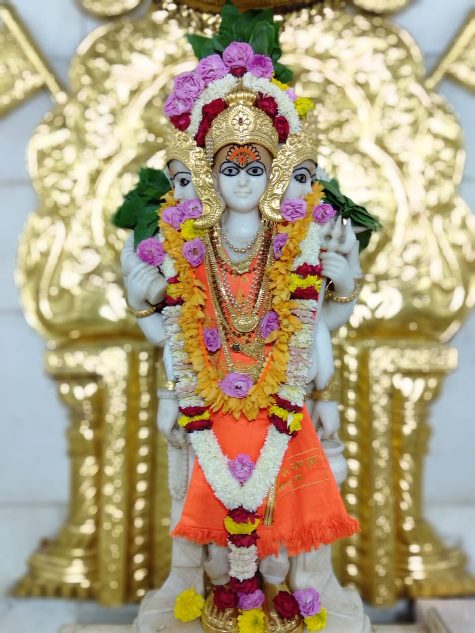 Shree Datta Devasthanam Trust