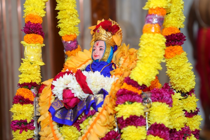 Shree Datta Devasthanam Trust