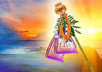 Shree Datta Devasthanam Trust