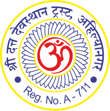 Shree Datta Devasthanam Trust