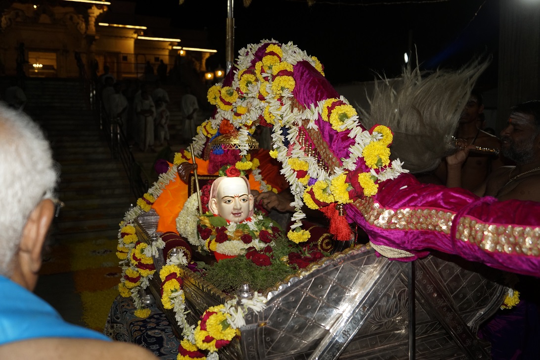 Shree Datta Devasthanam Trust